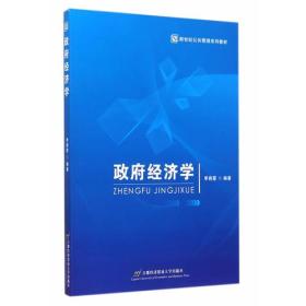 江浙沪皖经济总量_江浙沪皖地图