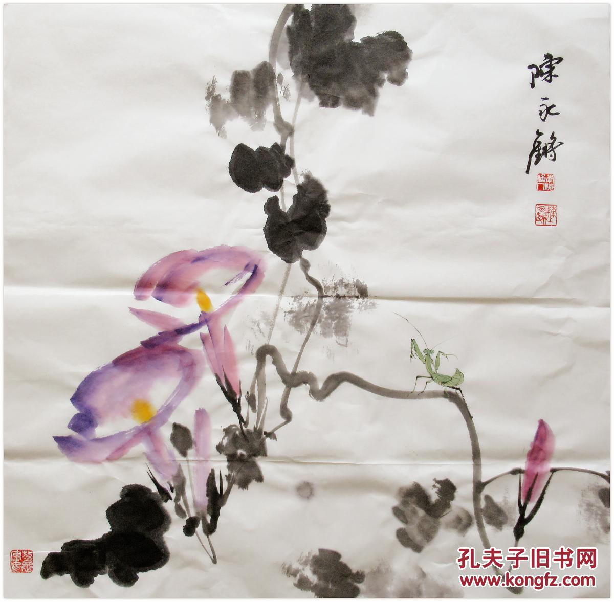 广东名家 陈永锵 花鸟斗方 手绘国画牵牛花
