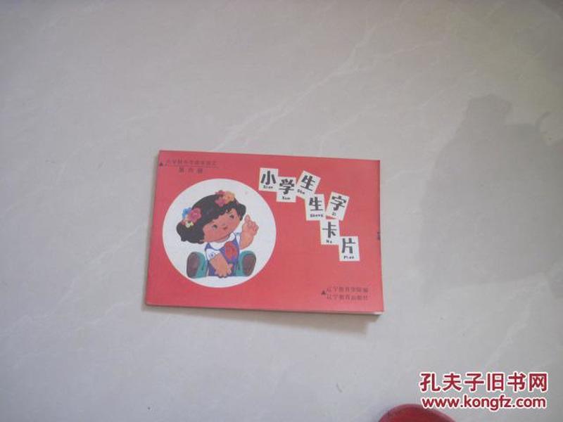 p4YBAFnexvaAOdPuAABBnxhVIFs647_n.jpg