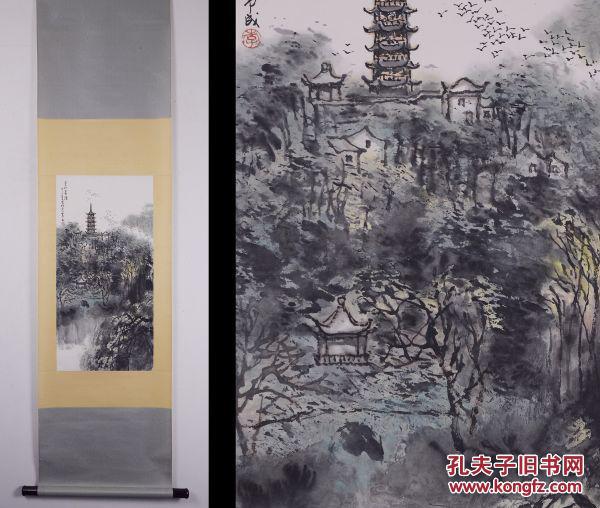 早期江苏镇江【浙江湖州籍】画家李苇成笔老纸本原裱【金山暮钟图】