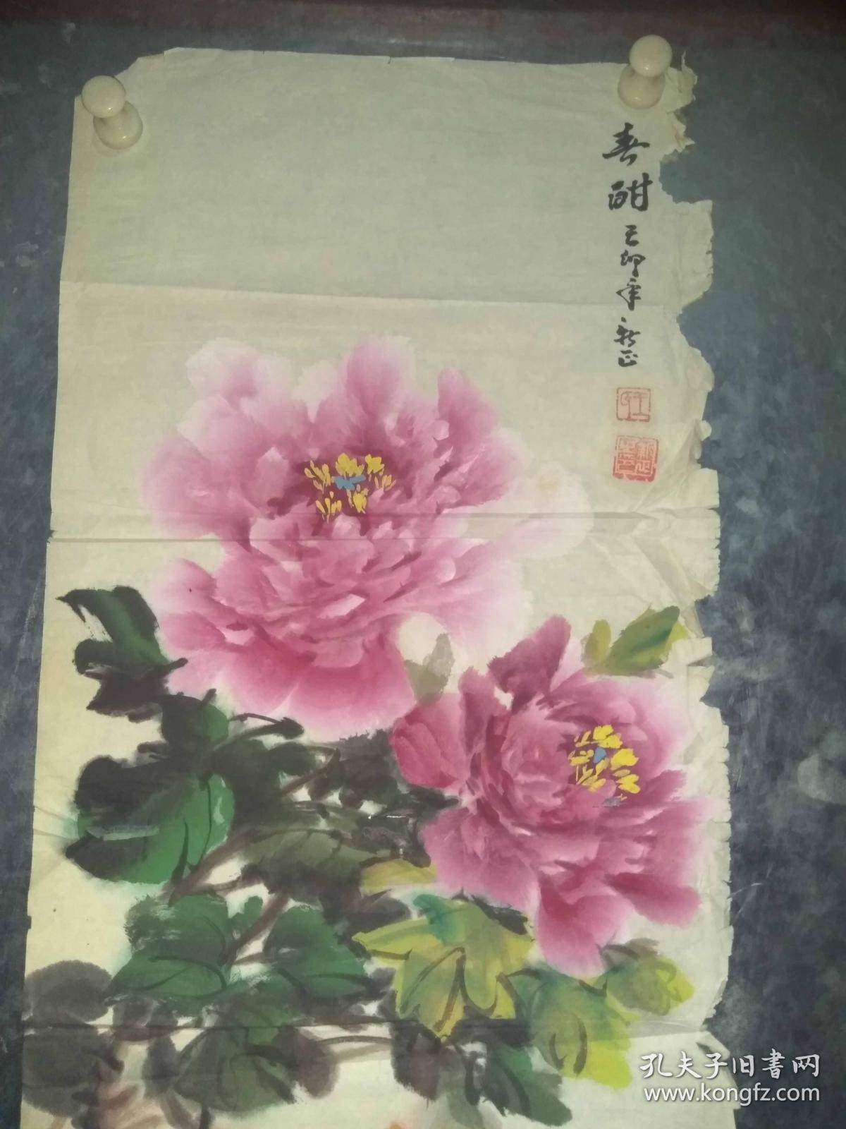 现在大部分传统牡丹画家无法超越其作品.