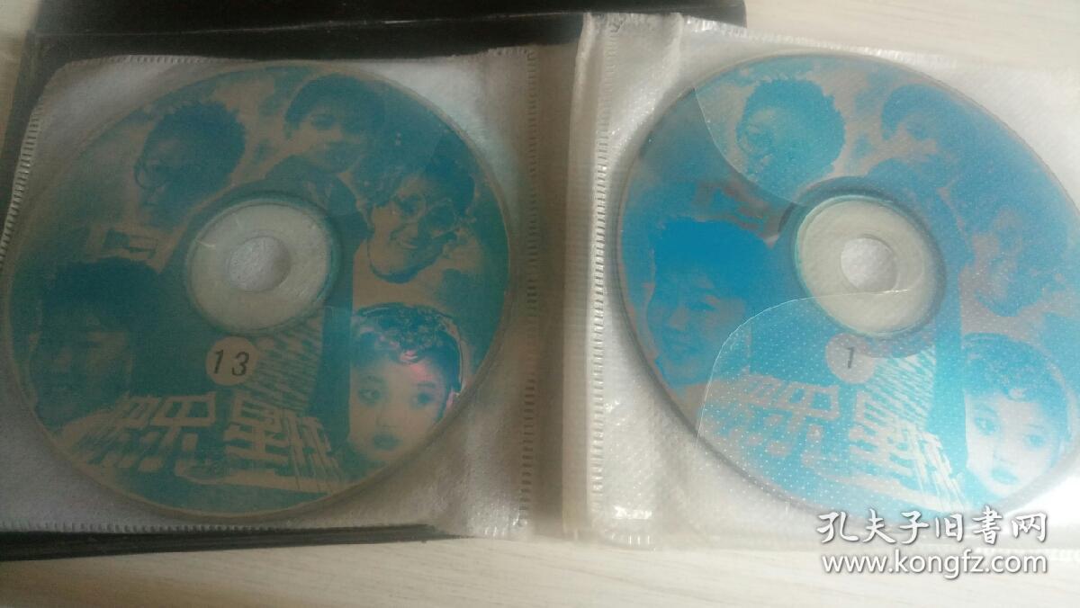 快乐星球vcd(1-13)