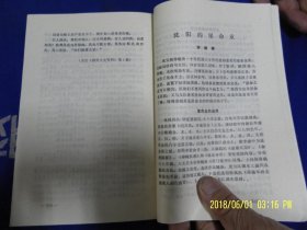 p4YBAFsSAyiAQtN1AAJ1A1-NuvI490_s.jpg