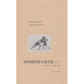 免费短篇小说全篇 p4YBAFqrDMuAZ8M1AABhhxSdshc287_s.jpg