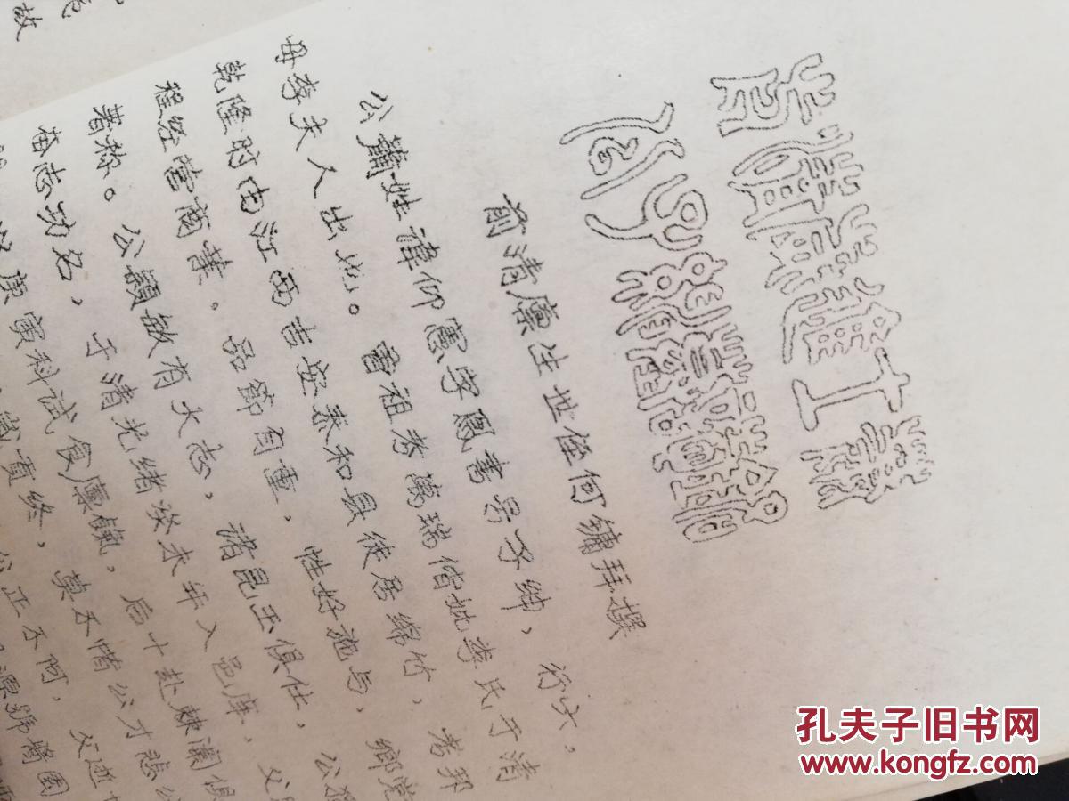 梓绵人口分布图_中国人口分布图(3)