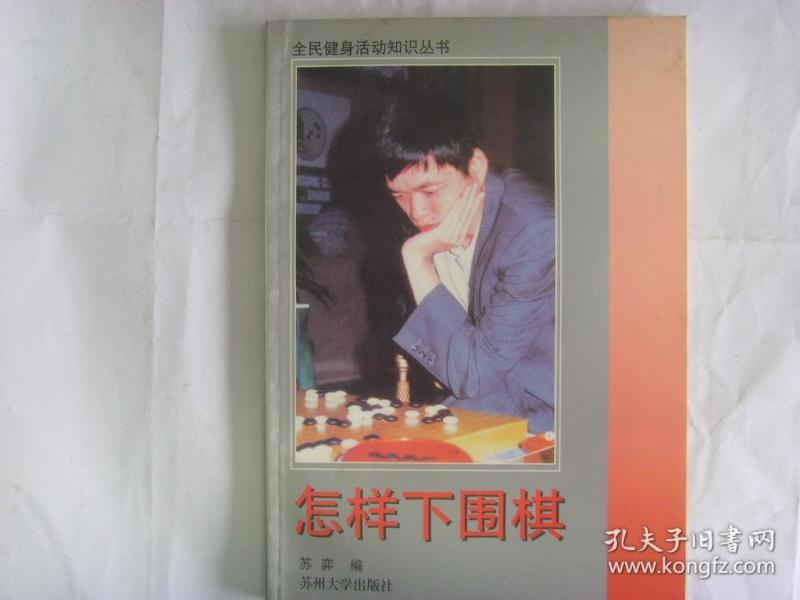 体育健美的劳动者图片图片