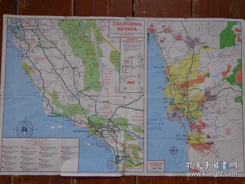 san diego, ca美国圣地亚哥地图 1999年 8开独版 英文