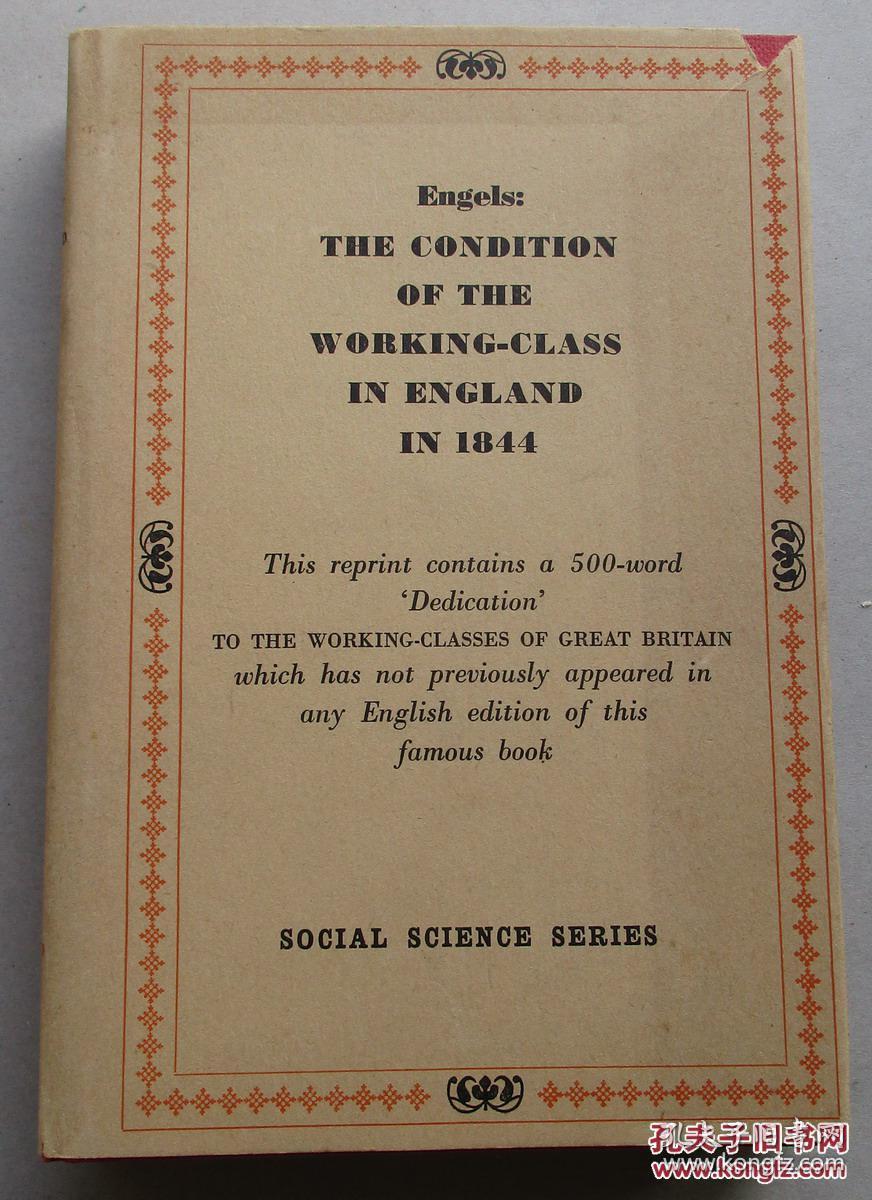 恩格斯《英国工人阶级状况》 英文 1952年