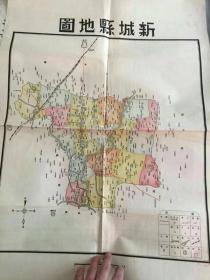  b>民国 /b>和1962年 b>河北 /b>新城高碑店(雄安附近)地图两张