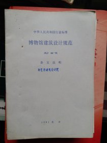p4YBAFtAdeGAJQrSAAK_XMOWNSM504_s.jpg