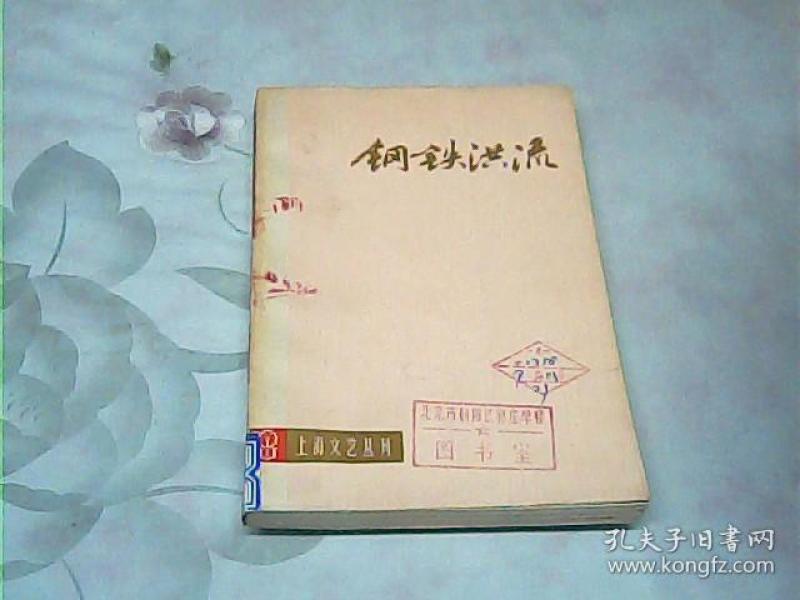 影视剧本短剧,影视剧本短剧怎么写