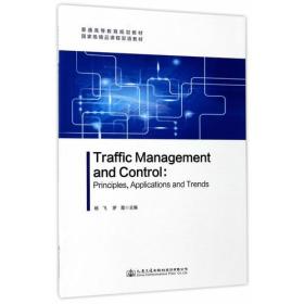 Traffic Management and Control :Principles ,Appl