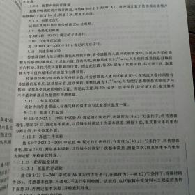 p4YBAFss0B2AX2IsAARfwQMKW-k445_s.jpg
