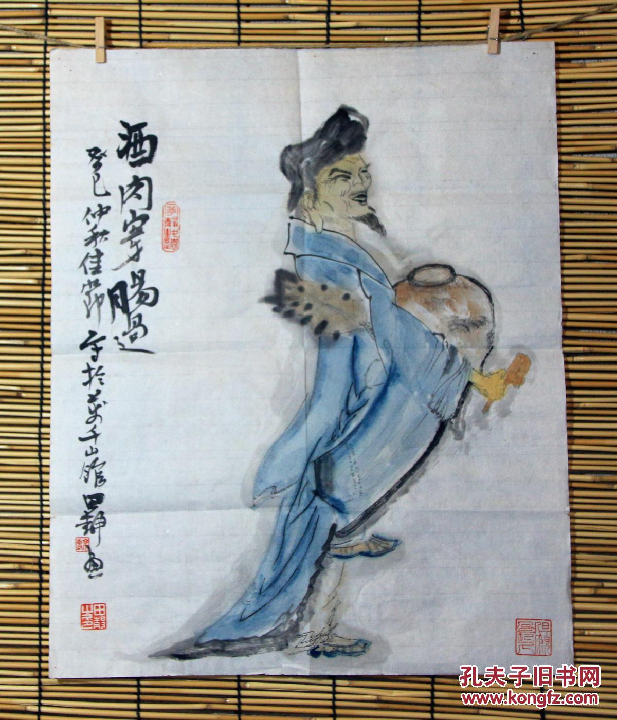 特惠人物【济公】 小二尺人物画 写意人物 酒肉穿肠过【字画真迹】