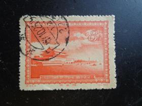 武汉长江大桥 1957（153） 纪43.2-1 面值8分邮票 卢天骄设计