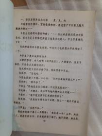 p4YBAFsYi1iAAFLNAAOpYsd6rs0154_s.jpg