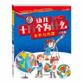 收入证明_瑞根收入