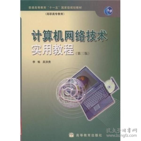 p4YBAFqZ9O6AckHuAACkpPfx47w317_n.jpg