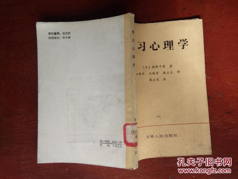 p4YBAFoKmCGASTM2AAIyeGPoNaw972_n.jpg