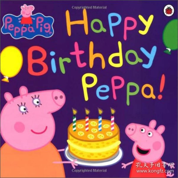 9780718197858peppa pig: happy birthday. peppa!