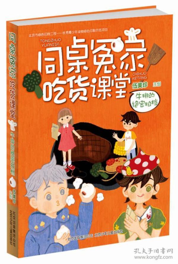 阳光下的幽默世界，免费观看全集的短剧新体验，阳光下的幽默世界，免费短剧新体验，笑点满满全集观看