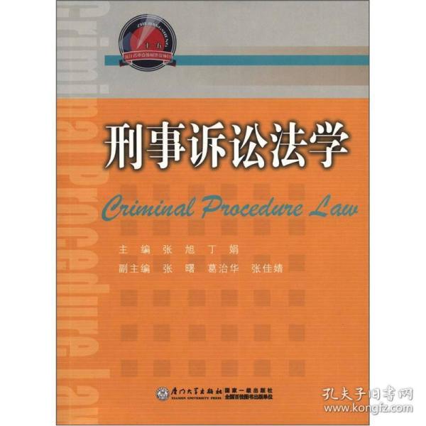 民法的基本原理是什么_民法代理的基本关系图(2)