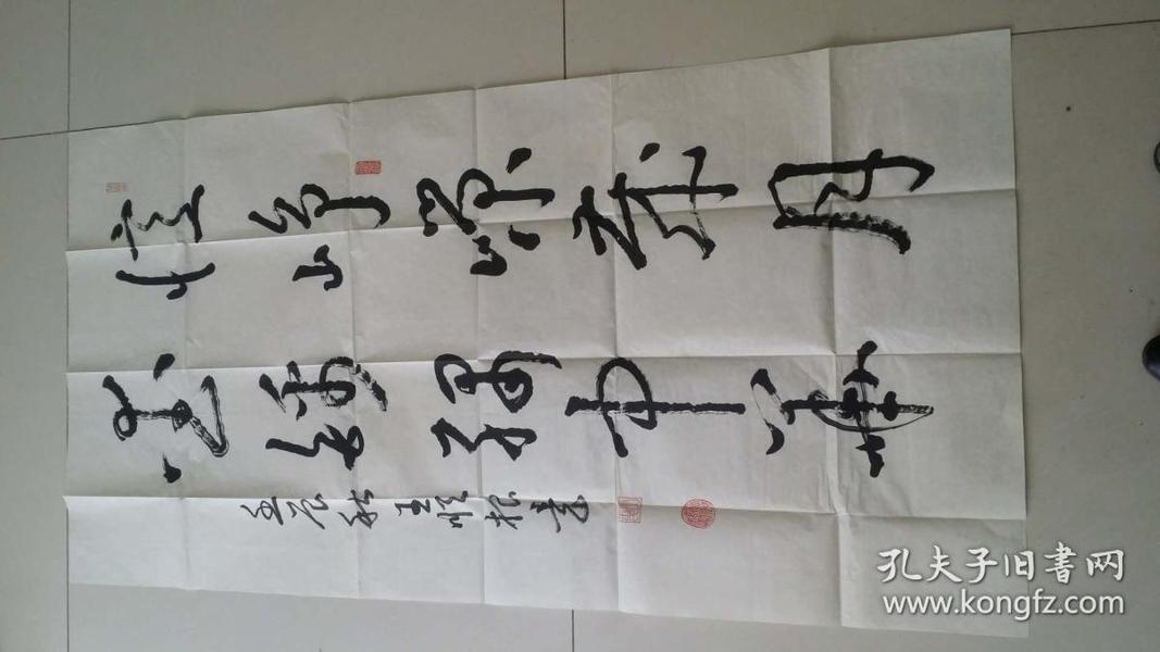 祝塘镇人口数_祝塘镇合同制工作人员招聘笔试成绩出来啦 这9人将进入面试(2)