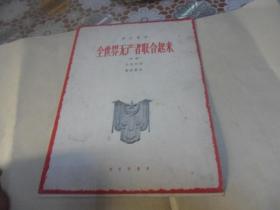 印度中文歌曲曲谱_奴里印度电影歌曲简谱(5)