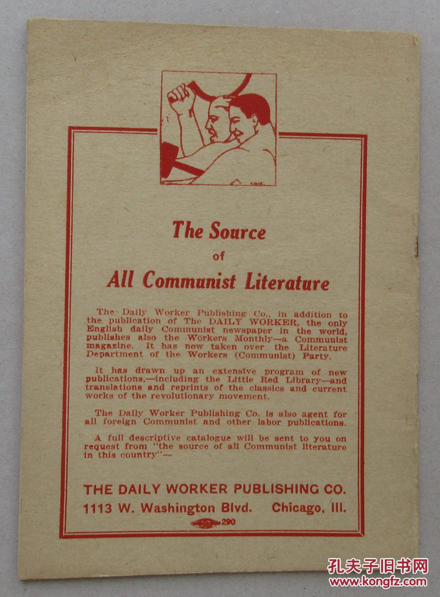 【图】恩格斯《共产主义原理》英文 1925年_
