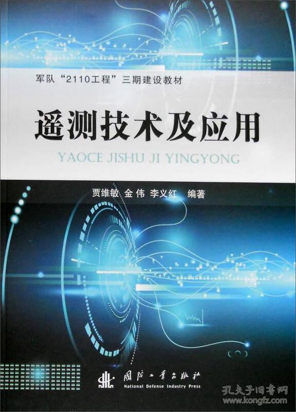 p4YBAFqZ9luAC3igAADtziqUAuw760_n.jpg