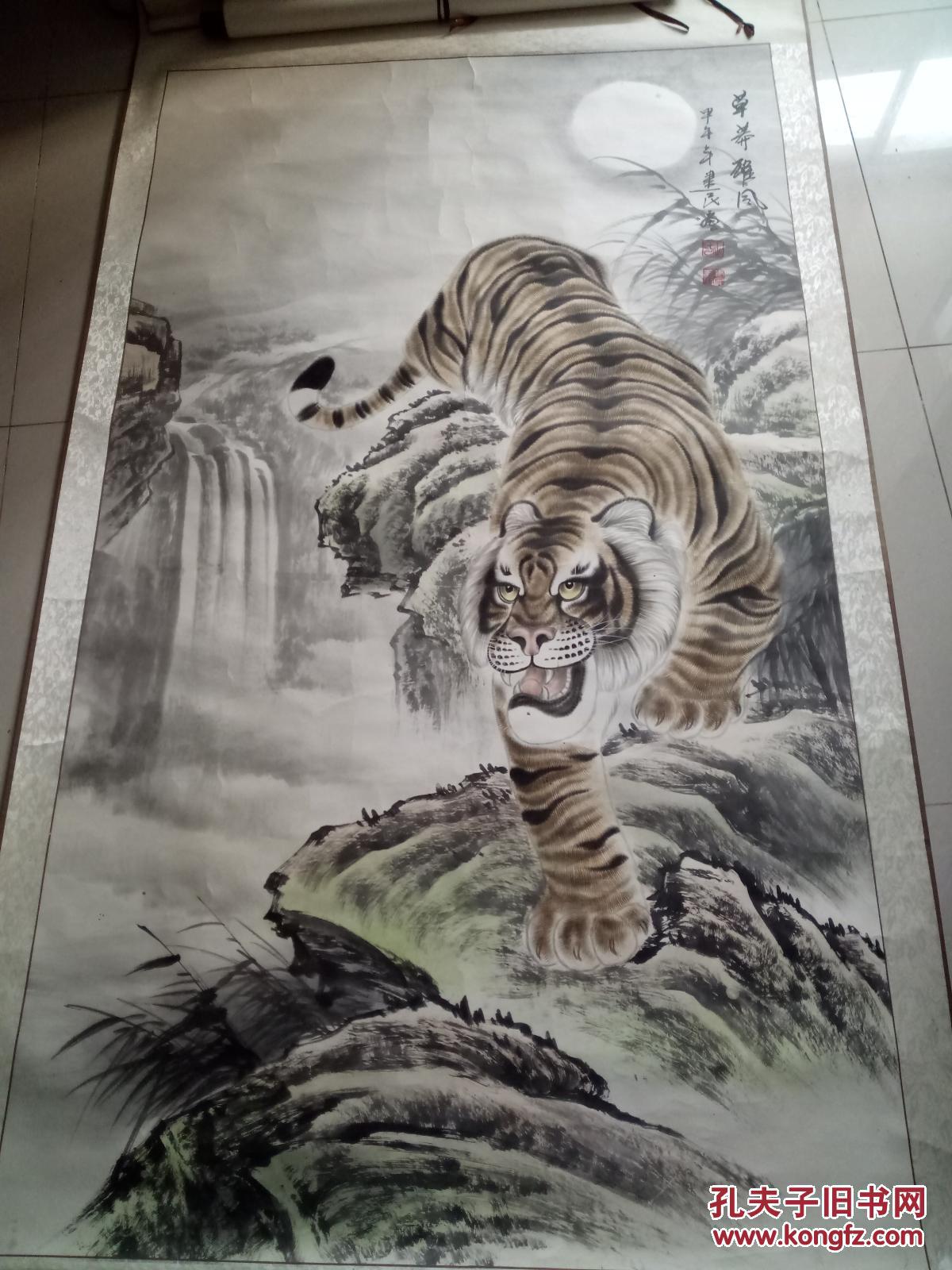 中国美协,河南商丘著名画家王建民作品约14平尺保真