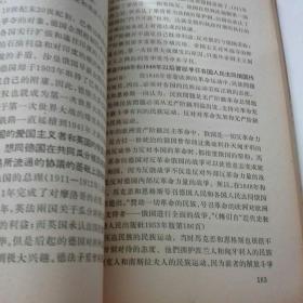 p4YBAFtAeX-AZG99AAHz8-GpASY804_s.jpg