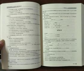 招聘文案范文_图片免费下载 招聘文案素材 招聘文案模板 千图网(3)
