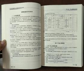 招聘文案范文_图片免费下载 招聘文案素材 招聘文案模板 千图网(5)