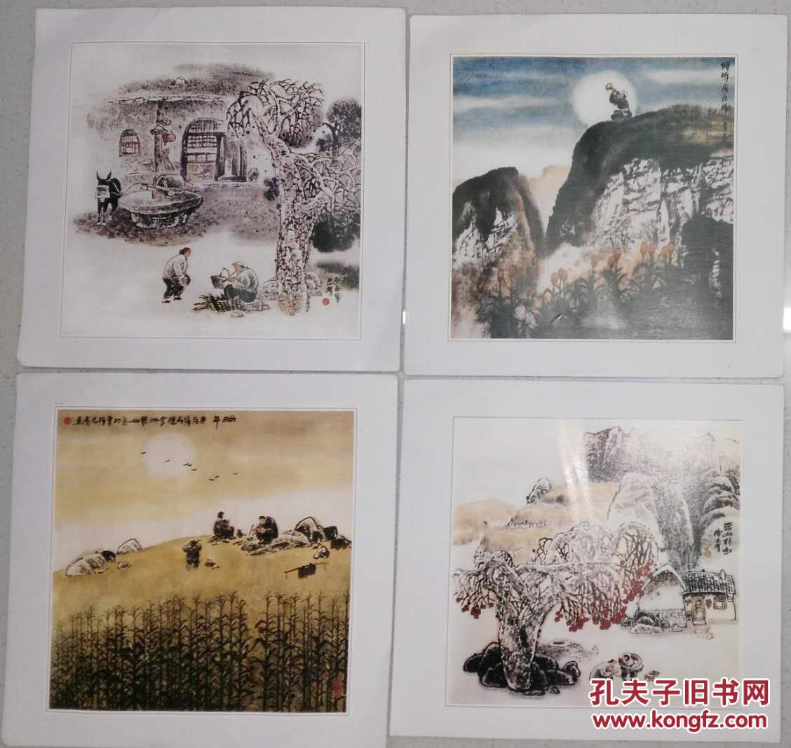 【同一来源】·天津美术出版社《国画家》编辑部用稿·艺术家·陈志青