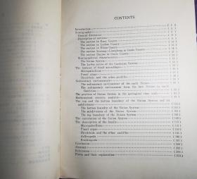 四川峨眉--甘洛地区 震旦纪地层古生物及沉积环境