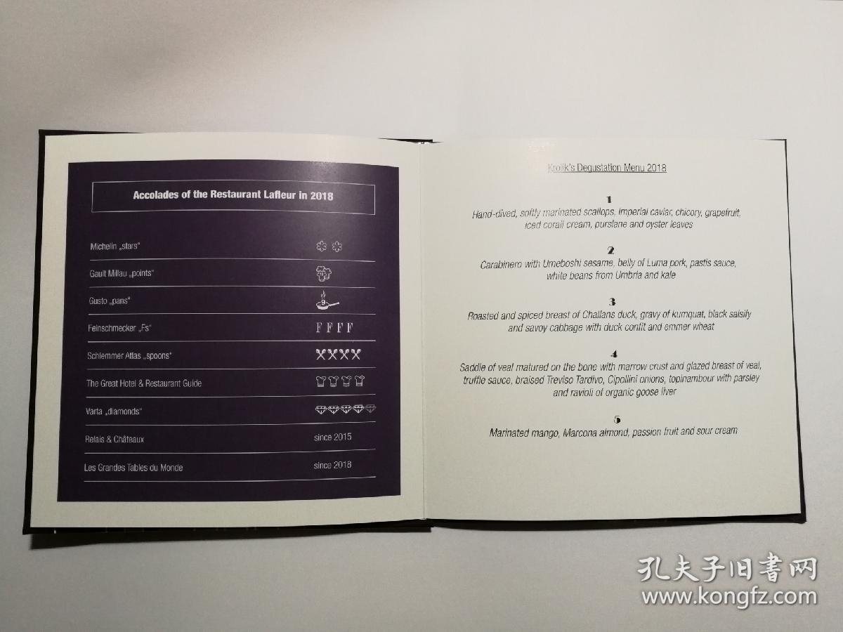restaurant menu(德文原版米其林三星级餐厅与菜单介绍)