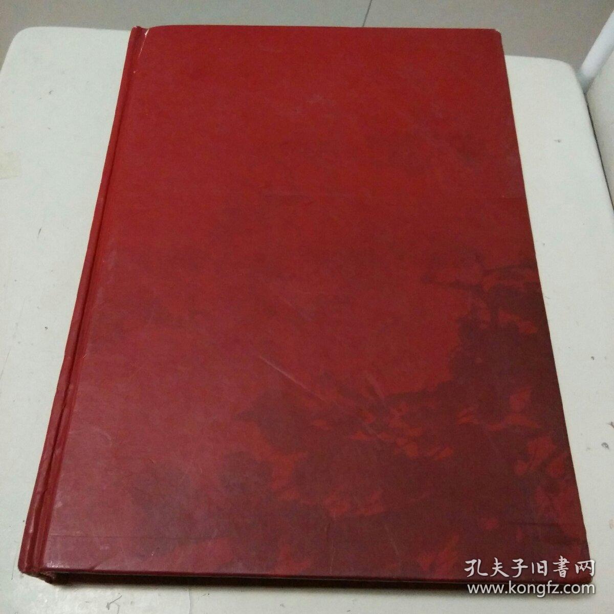 席氏族谱(河南省洛阳市吉利区横涧村)苏州工业园区别墅图片