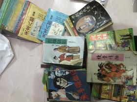 云海玉弓缘下雍正皇帝九王夺嫡逍遥剑客1倚天