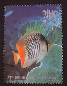 t1998-29邮票（8-4）