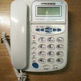 民易开运：电脑网络电话专用电器―GA0KE高科固定电话型号HCD737TSDL