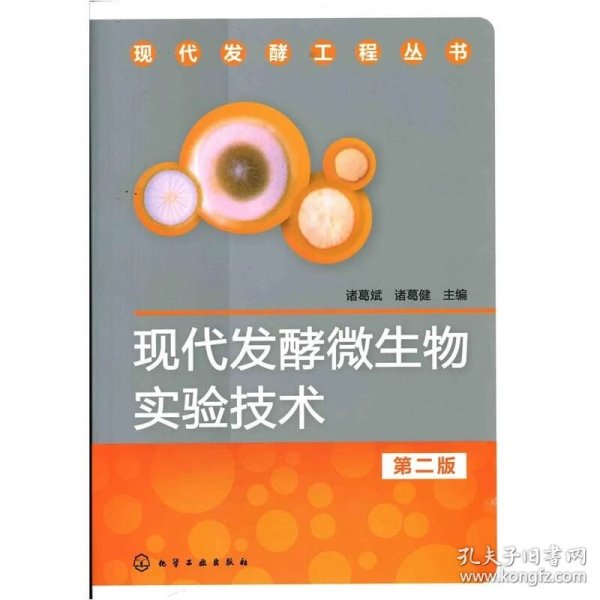 p4YBAFtidKeAX5x2AACtmcAsIDY970_n.jpg