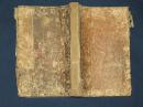 《唐贤绝句三体诗》和刻本／1695年出版／3册全／22:16cm