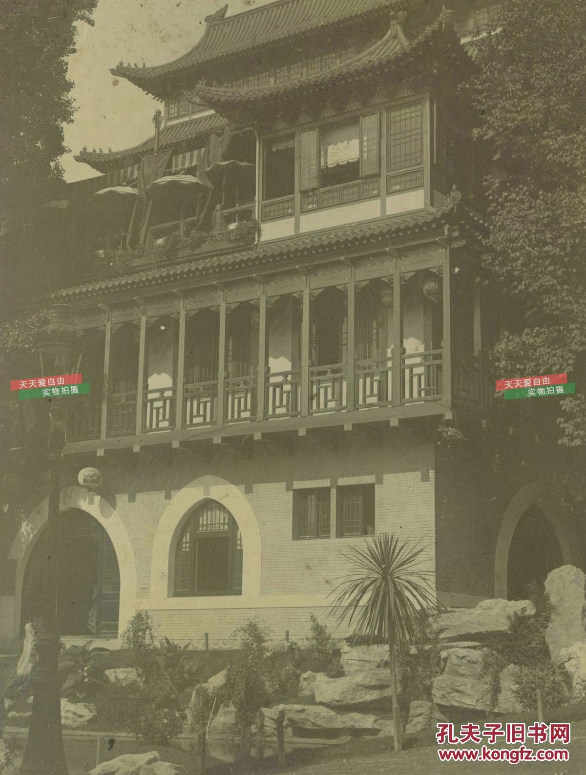 清代1900年巴黎世博会中国院老照片,经典中国庭院楼宇