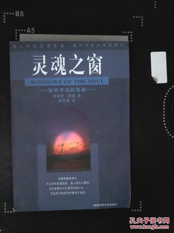 梦境的隐秘线索,解析梦见自己穿的裤子不见了的深层含义 梦境的隐秘线索,解析梦见自己穿的裤子不见了的深层含义