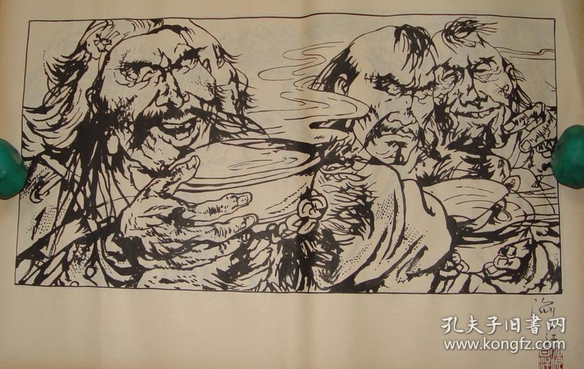 《成吉思汗》 海日汗 获奖连环画原稿