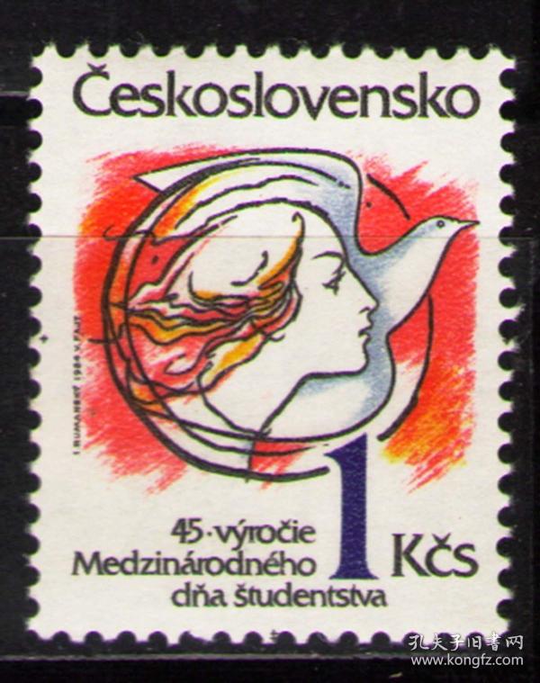 雕什么节成语_成语故事简笔画(3)