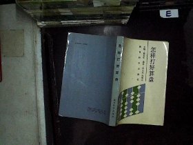 p4YBAFsLvaqAH-ADAAEXJ8M6XDU540_s.jpg