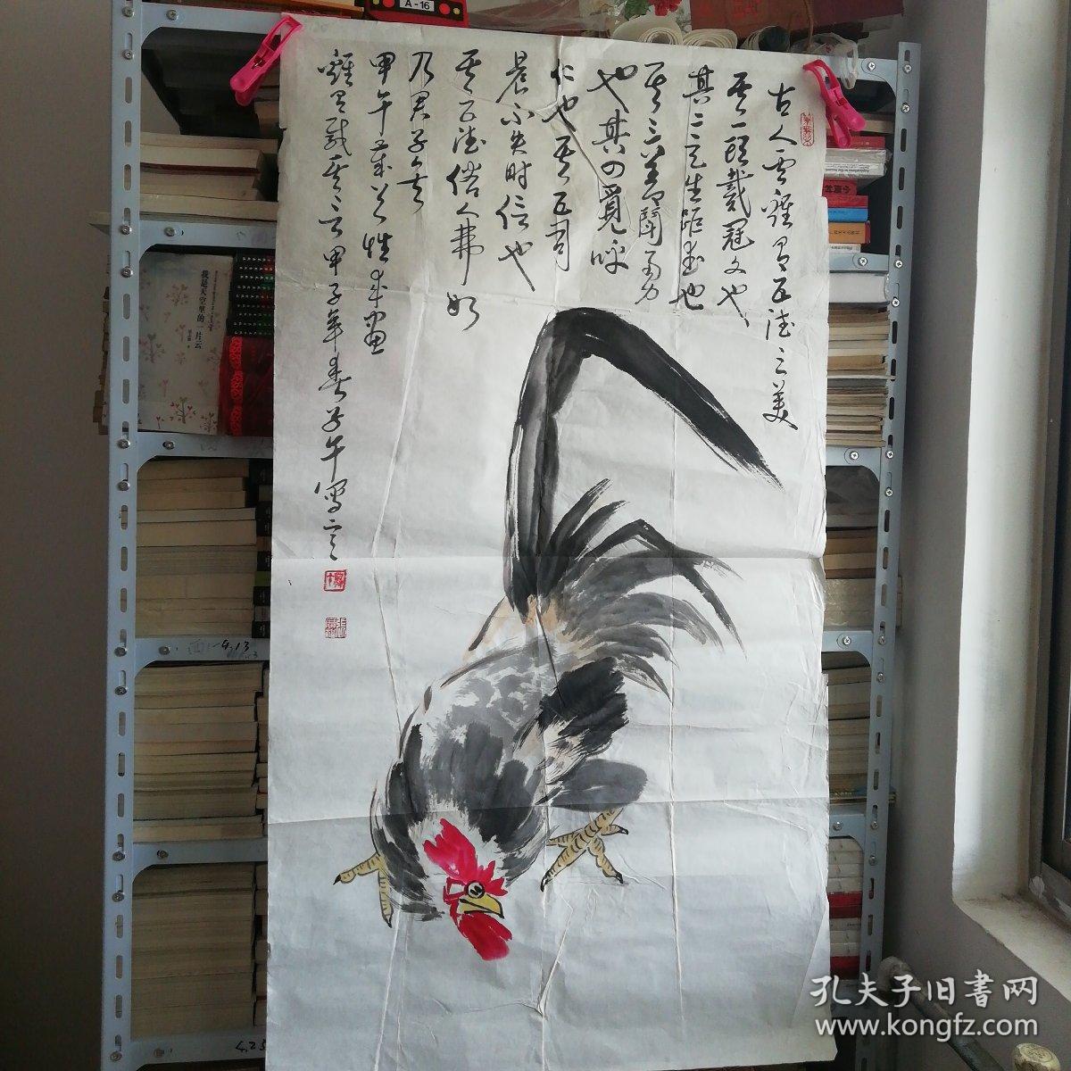 张广福大鸡(吉)图126×70cm