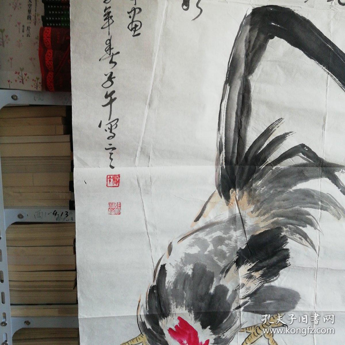 张广福大鸡(吉)图126×70cm